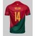 Portugal William Carvalho #14 Hjemmedrakt VM 2022 Korte ermer